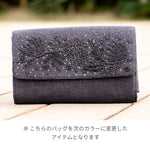 ブルーベリー 26ポケットバッグ
