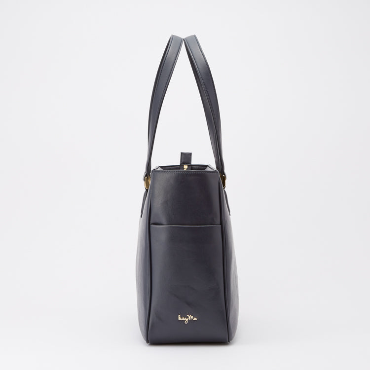 Navy Vegan Leather Airy Tote