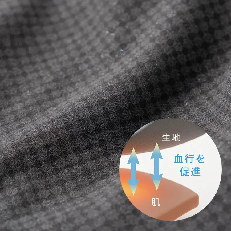 Promotes healthy circulation through far-infrared technology, creating a gentle, soothing warmth