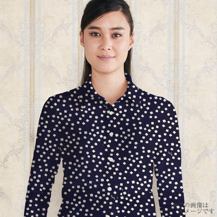 Chic collar
