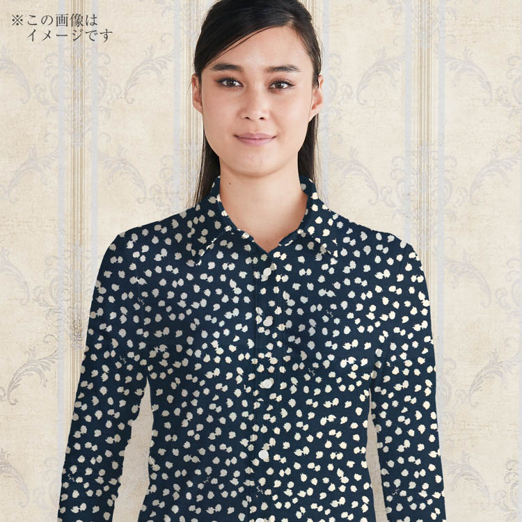 Chic collar