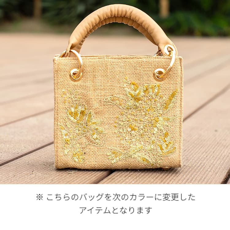 ブラックビジュー レディバッグ