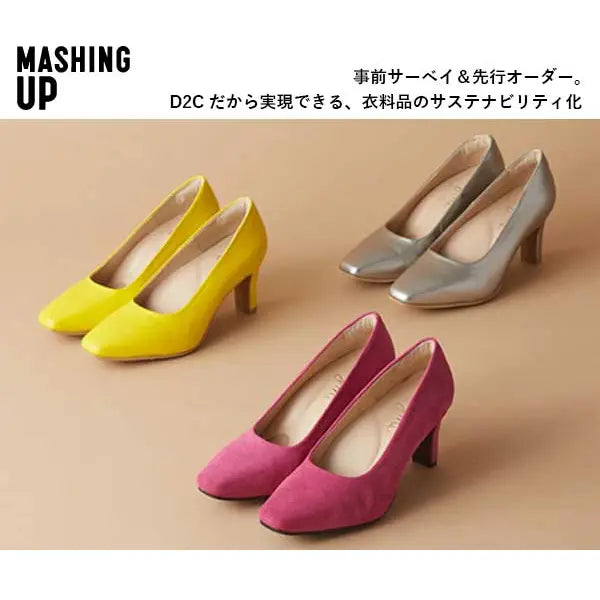 事前サーベイ＆先行オーダー　D2Cだから実現できる、衣料品のサステナビリティ化【MASHING UP】
