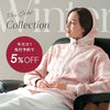 【先行予約５％OFF】2025 Winter Collection 予約受付中