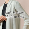 何度洗ってもキレイな日本製カーデはバリエが豊富。コーデのアクセントに