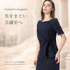 光をやわらかく受けるシボ感と、しなやかに揺れる美しいドレープ。