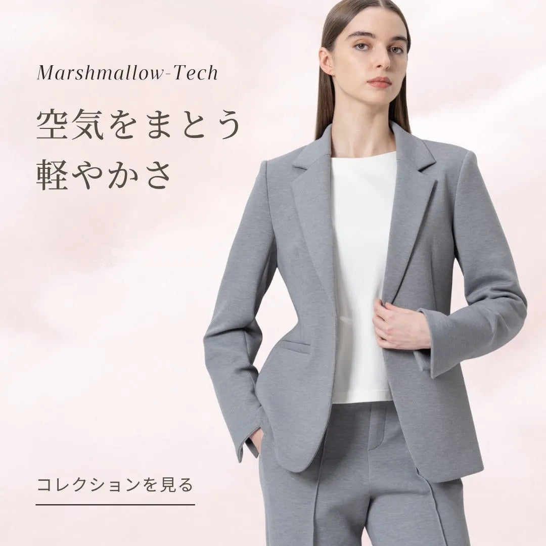 まるでマシュマロのような、未体験のやわらかさ。