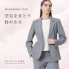 まるでマシュマロのような、未体験のやわらかさ。