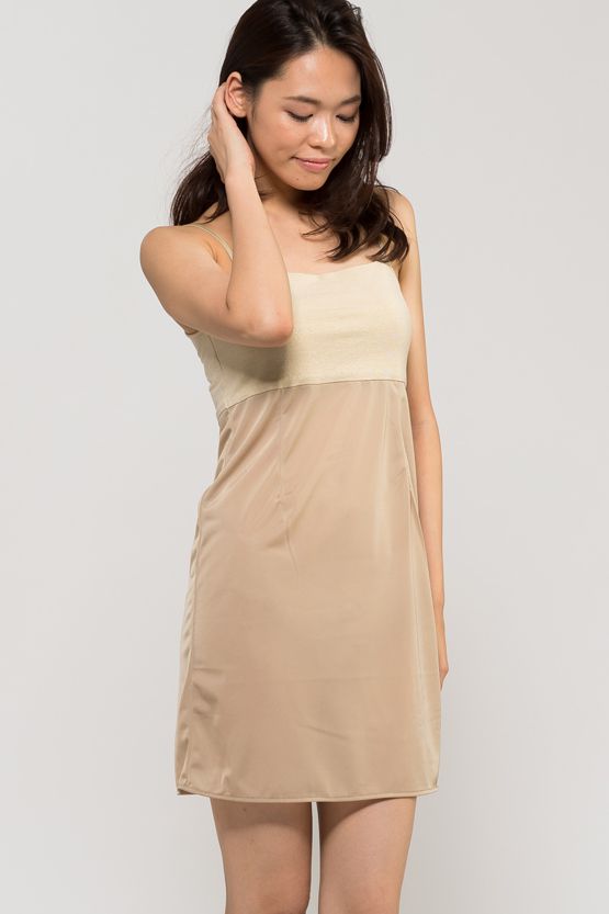 Gold Camisole Dress